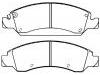 Brake Pad Set:25918342